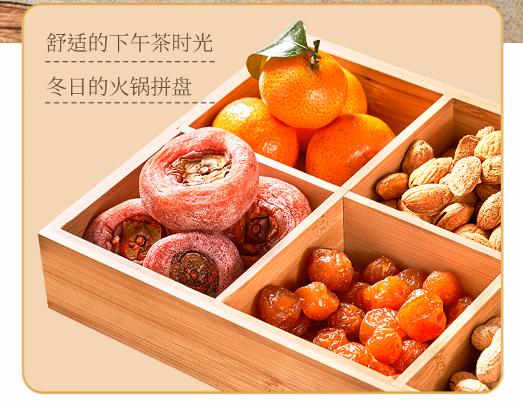 详情图.png