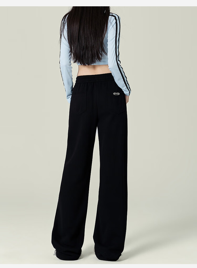 Yipintiancheng 2025 Autumn Straight-Leg Wide-Leg Casual Pants, Women's Knitted Sweatpants, High-End Loose-Fitting Slimming Joggers 4