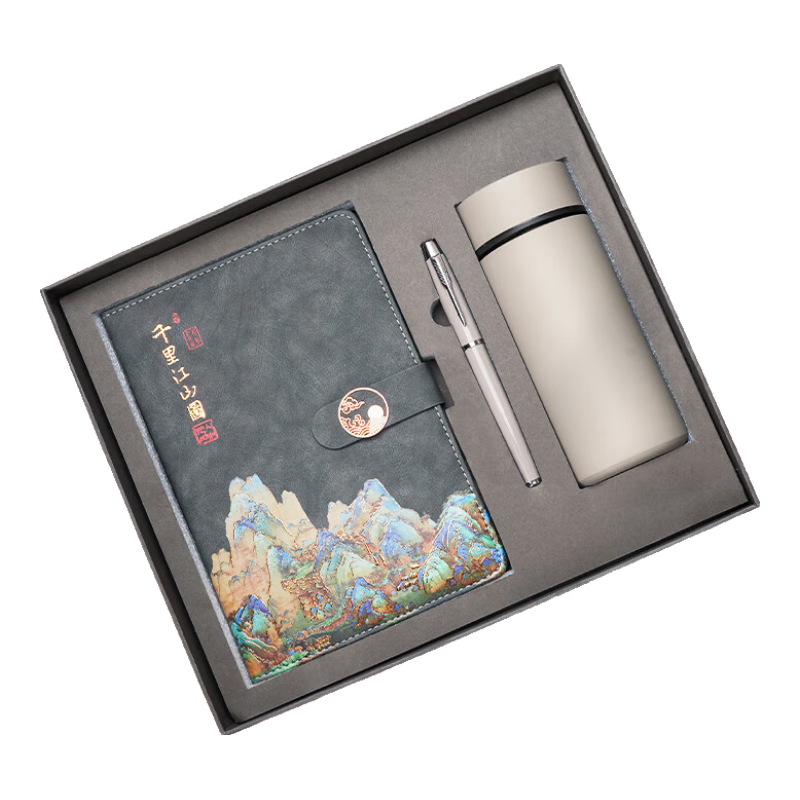 TENGXIONG National Trend Notebook Gift Box Set, Cultural And Creative Journal with Thermos Cup Design, High-Quality Business Gift, Christmas Present for Clients, Corporate Gifts, Creative Souvenirs