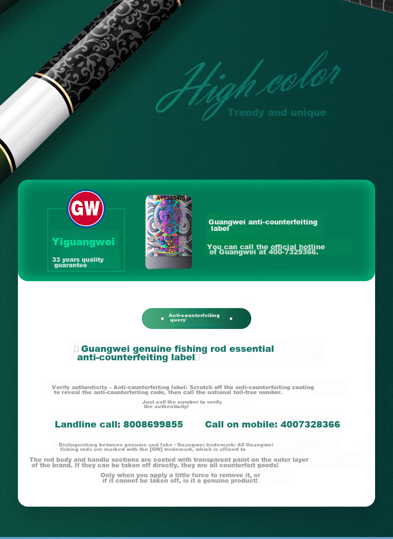 GW Fishing Rod Xuance Ji Big Fish Version, 5.7 Meters, Grass Green Big Fish Platform Fishing Rod, Powerful Pulling Big Fish Rod, Fish Finding Rod, Giant Fish 5