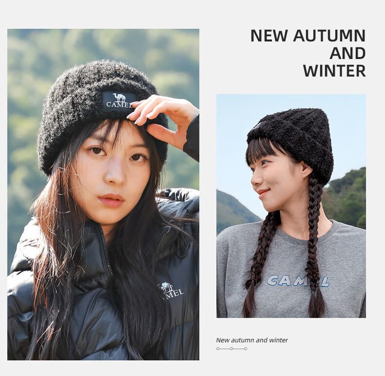 CAMEL Wool Yarn Knitted Hat for Women, Ear Protection, Warm, Cold Hat, Face-Slimming, Couple's Knitted Hat for Men 133CP15060 12