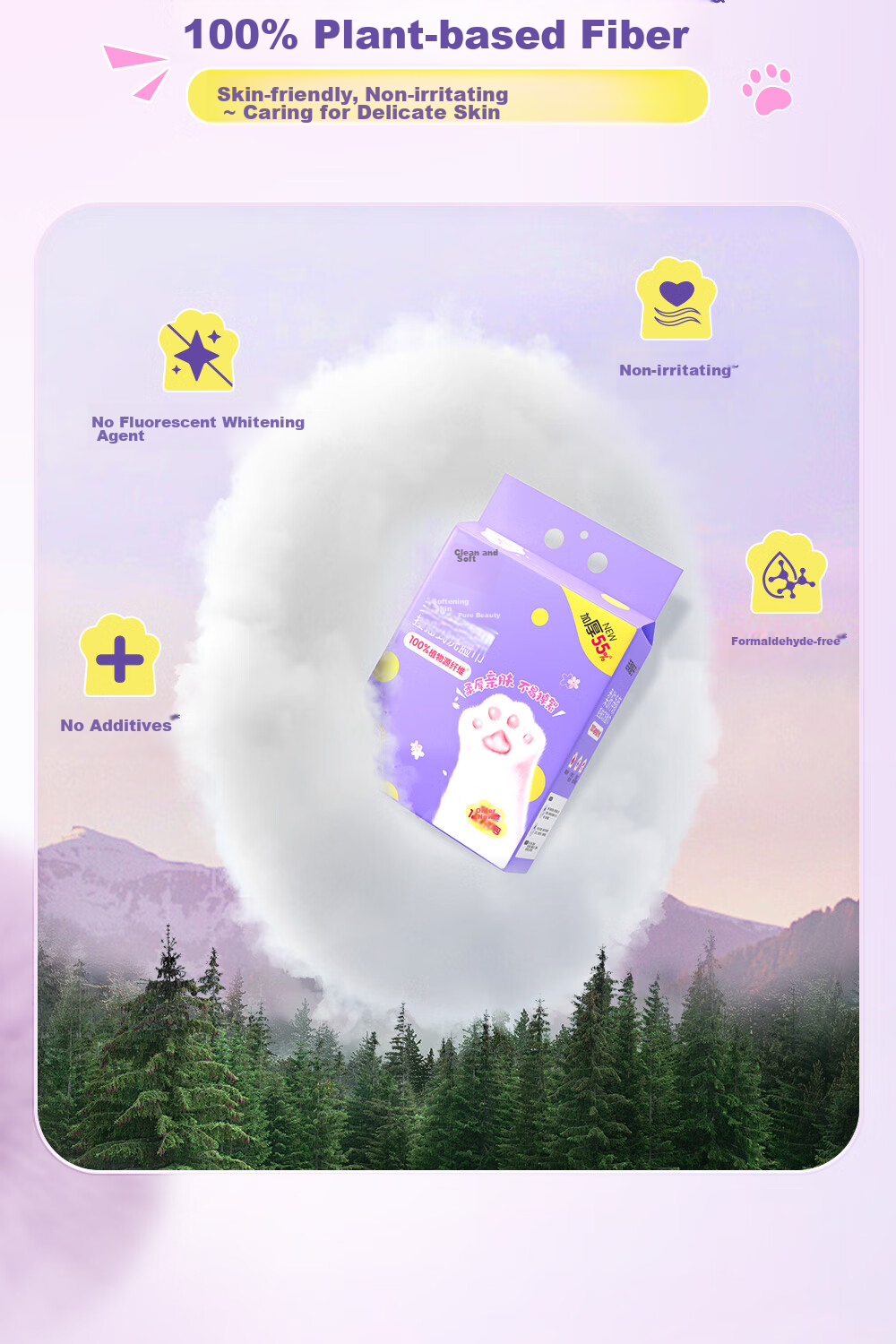 C&S Facial Cleansing Wipes, Hanging Type, 160 Sheets * 4 Packs, Soft Cotton Towels, Disposable Towels, Wet And Dry Use, XL Size, Full Box 4