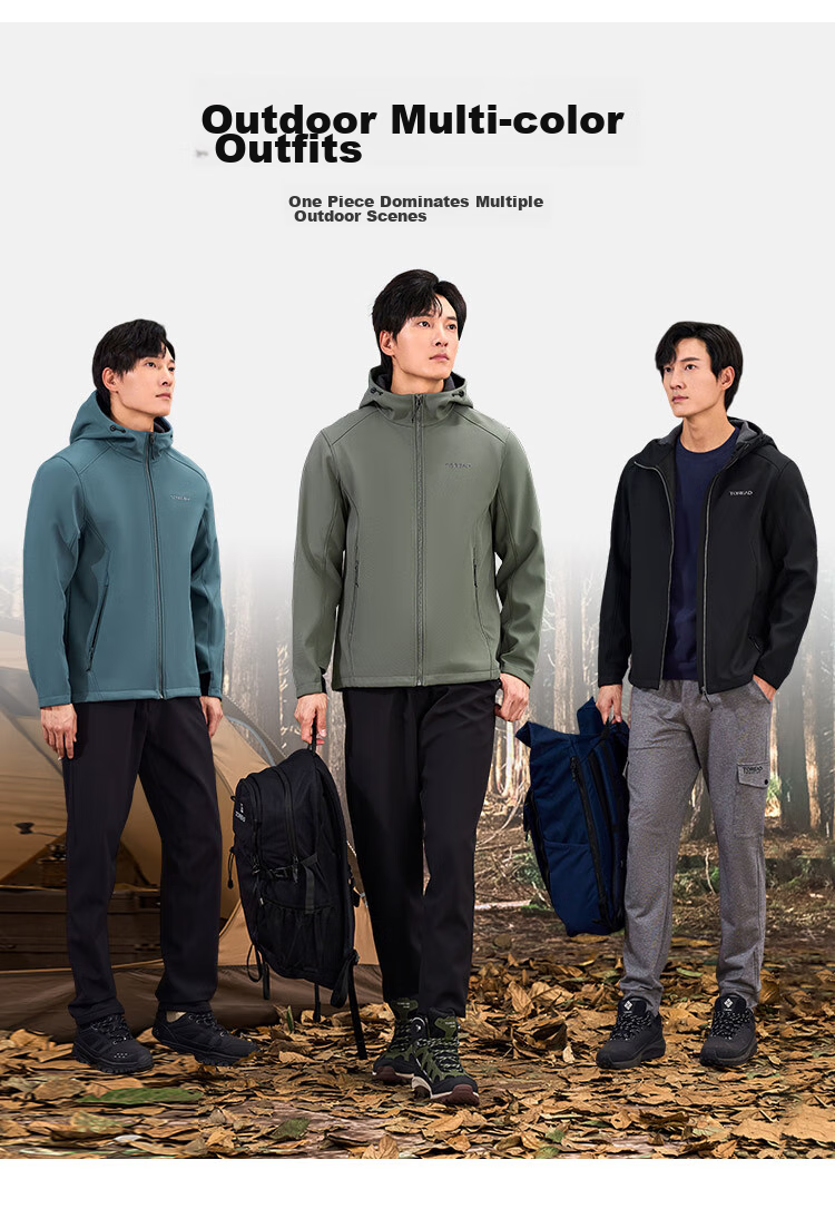 TOREAD Men's Soft Shell Jacket, Autumn And Winter Outdoor Windproof Warm Fleece-Lined Soft Shell Coat, Hiking Travel Jacket, Mountaineering Outerwear 13