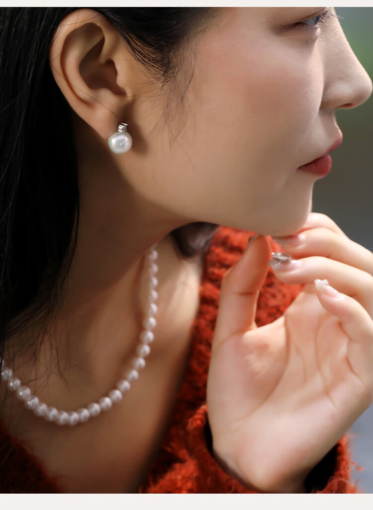 Haidi 10-11mm S925 Silver Classic Princess Style Freshwater Pearl Earrings, Stud Earrings for Women, Mother's Day Gift with Certificate 18