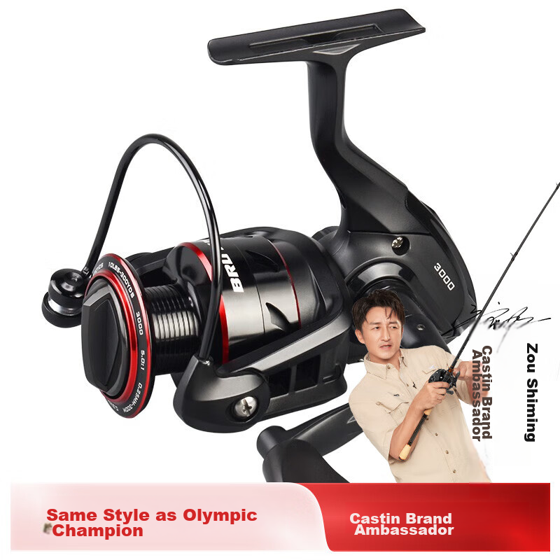 KastKing Brutus Spinning Reel, Metal Line Cup, Fishing Reel, Sea Rod Reel, Rock Fishing Reel