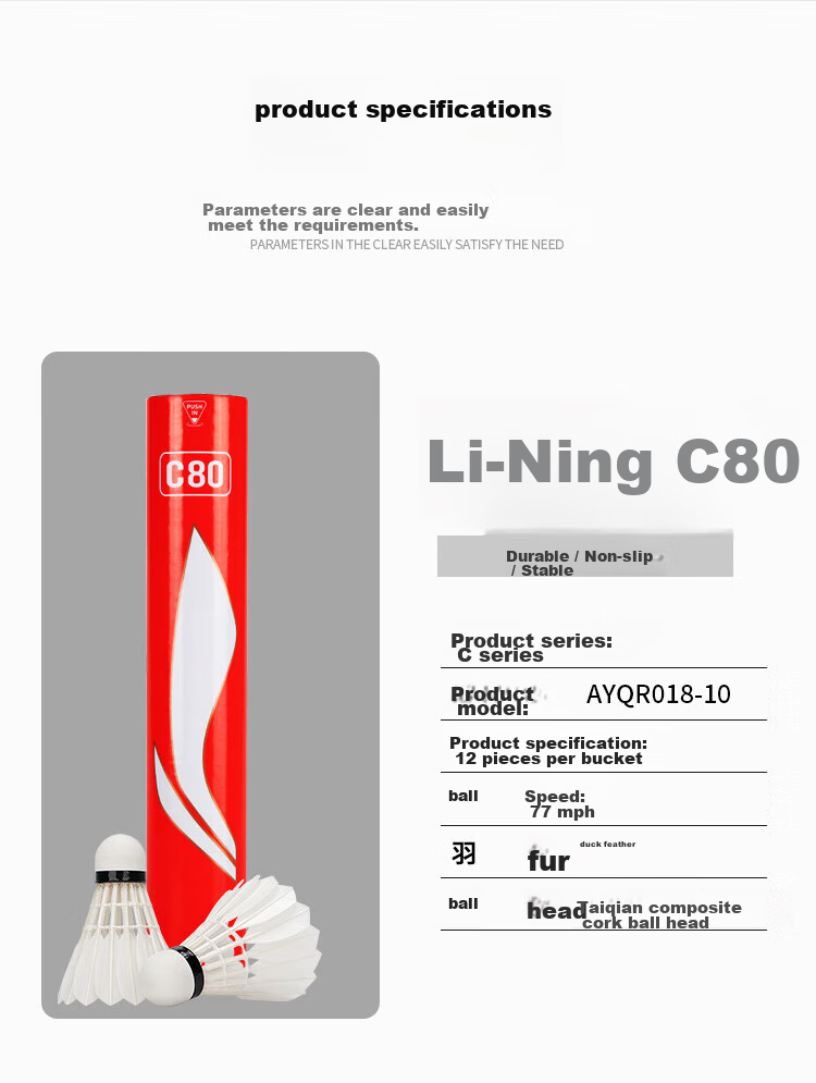 Li-Ning Badminton C80 New Packaging Duck Feather Shuttlecocks for Training And Competition, Durable, Stable Flight, One Tube of 12, Speed 77 2