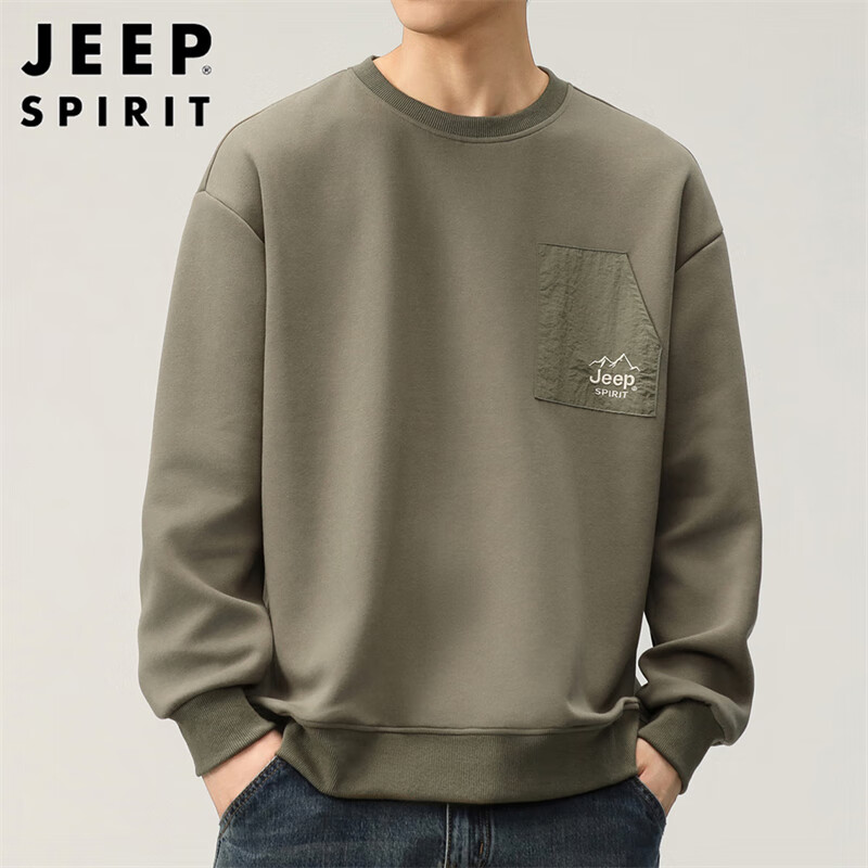 JEEP S...