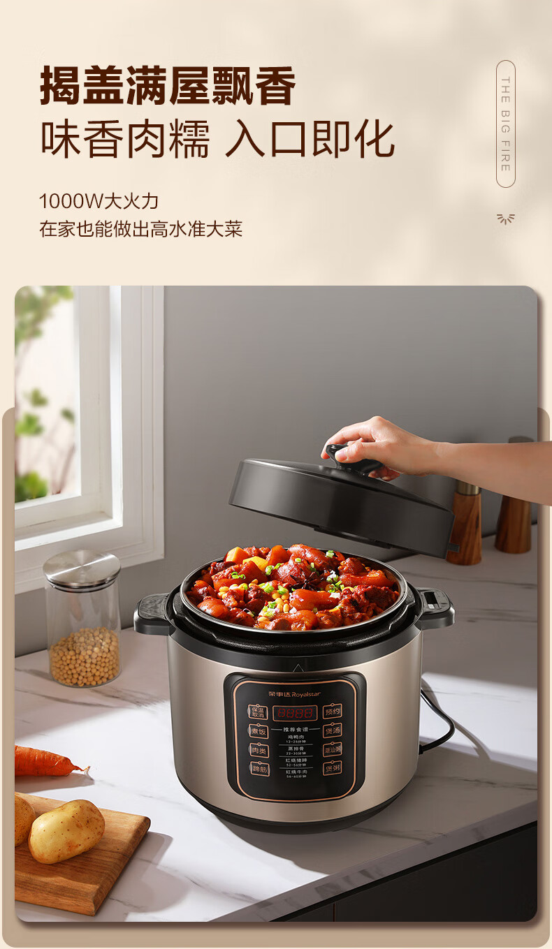 详情图.png