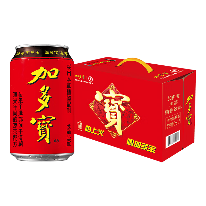 加多宝凉茶植物饮料310ml*12罐