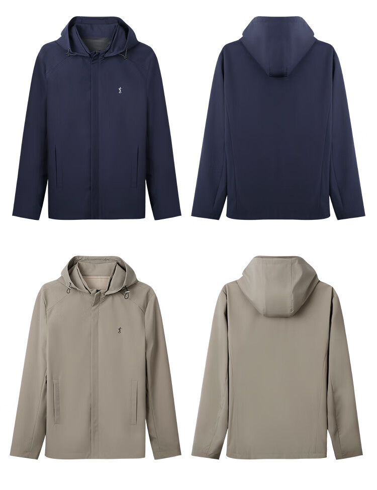 TRIES Men's Jacket, Spring 2025 New Outdoor Hooded Drawstring Embroidered Top, Casual Versatile Cardiga 12
