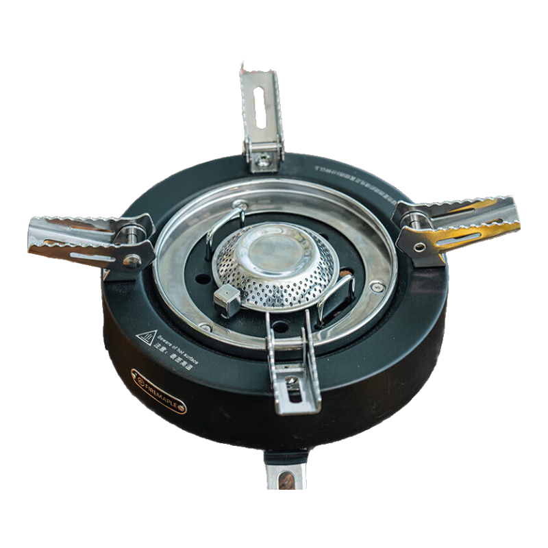 FIRE-MAPLE Qingtian 2-Piece Gas Stove Outdoor Cooking Equipment Camping Gear Portable Large-Power Intense Flame Stove