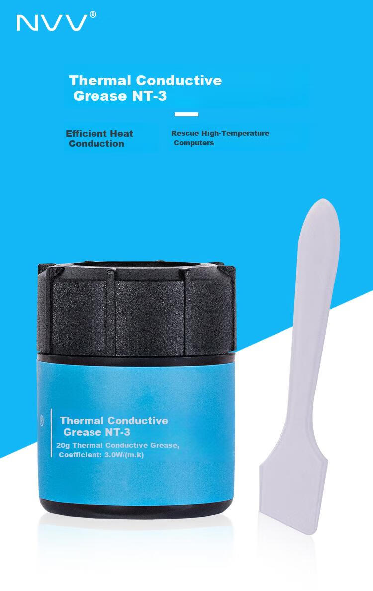 NVV NT-4 Thermal Silicone Grease, CPU Cooling Paste, Heat Conductor for Mobile Phone Chips, Desktop And Laptop Graphics Card Cooling, Thermal Conductivity 4.0W/20g Large Capacity 1