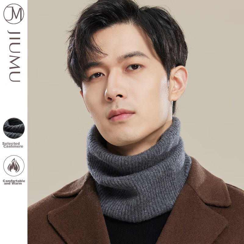JIUMU Cashmere Warm Neck Gaiter for Men, Autumn And Winter Cold Protection Neck Warmer, Cycling Hoodie Neck Wrap, Wool Scarf for Men in Winter