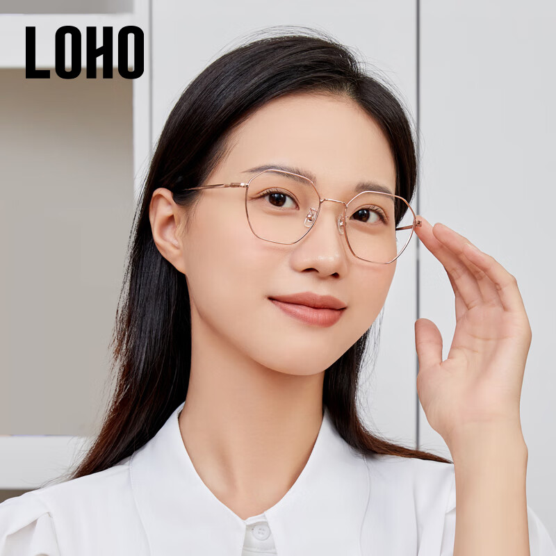 LOHO Blue Light Blocking Glasses Full Titanium Frame for Men And Women Students Fashionable Non-Prescription Glasses Frame LH0089003 Rose Gold