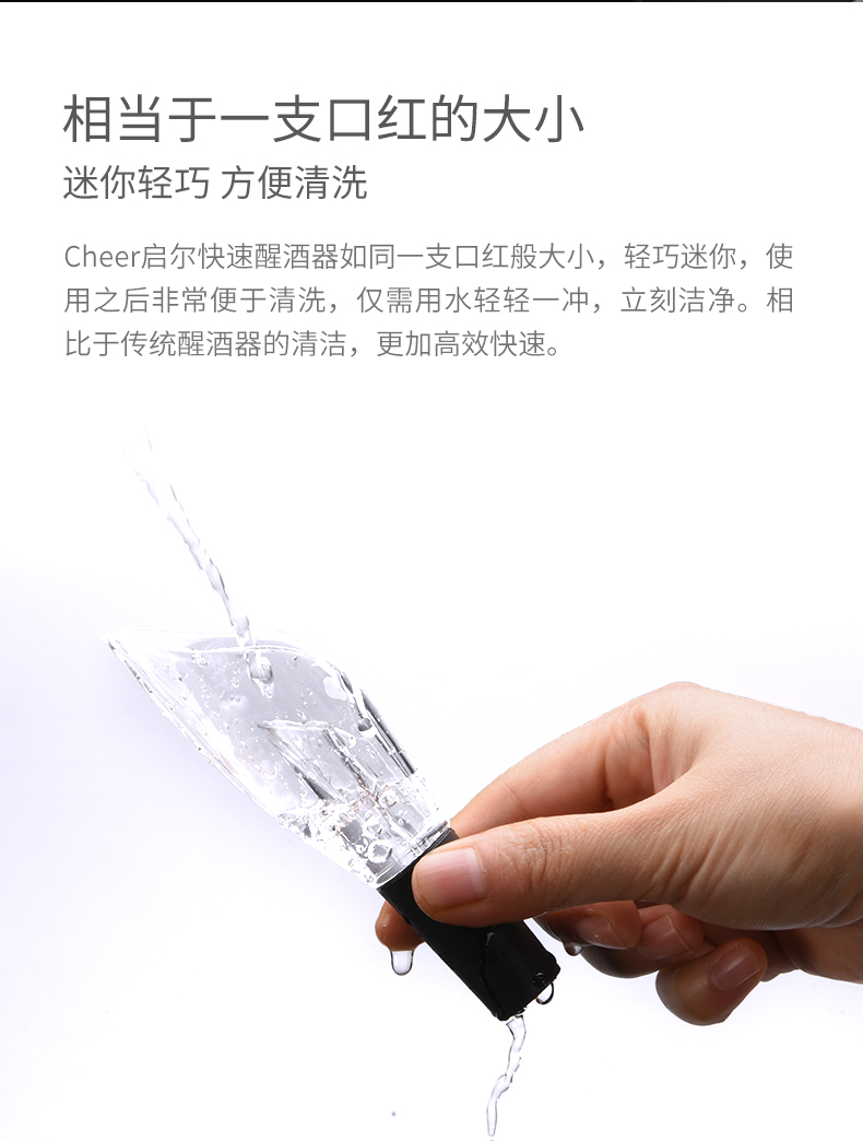 黑色郁金香_01_08.jpg