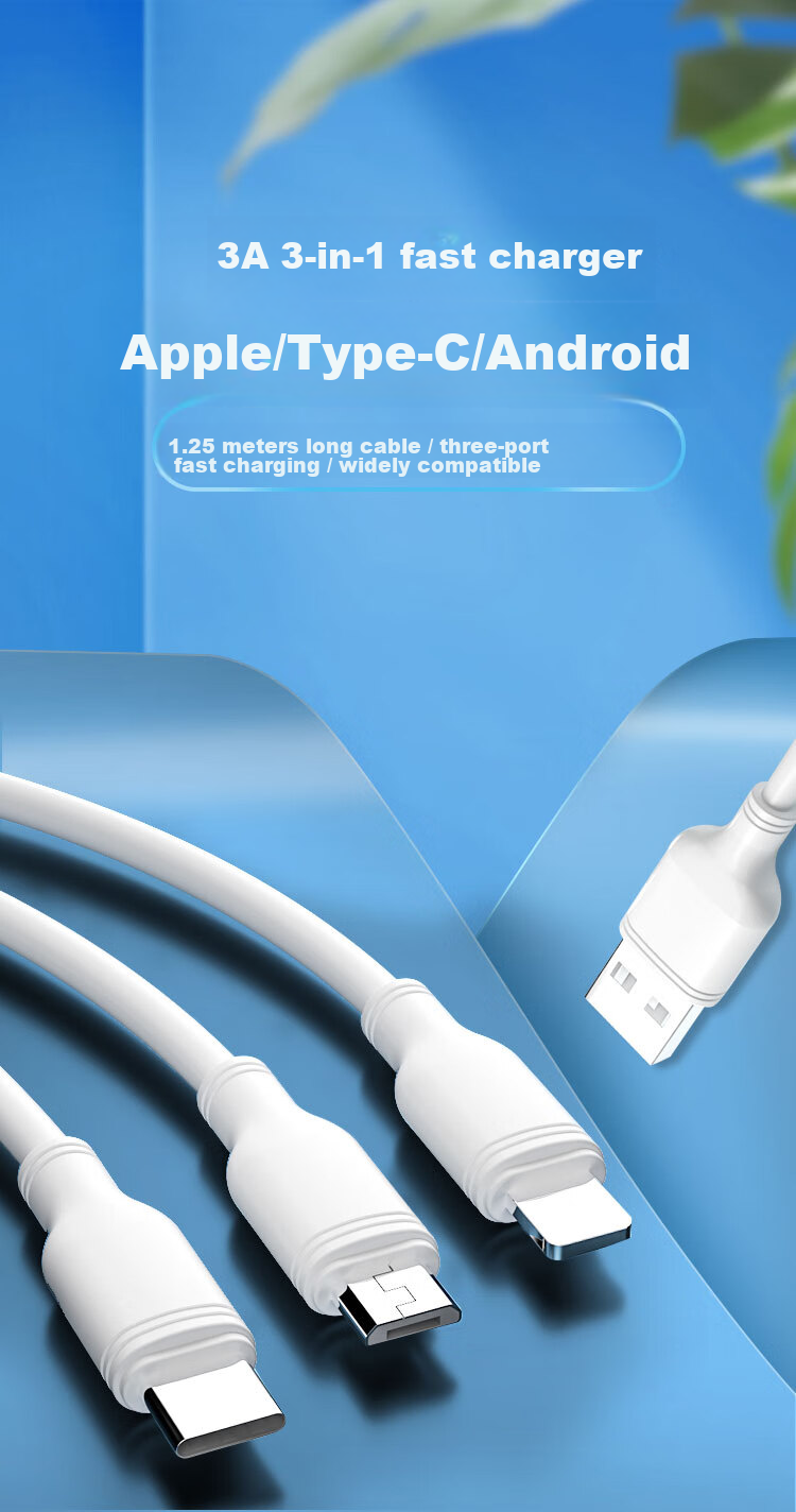 Zitai Three-In Data Cable Charger Set for Apple And Huawei Phones, Fast Charging for IPhone 18/17/16/15/14/13, Huawei 2A Charger + 1.2m Three-In White 1