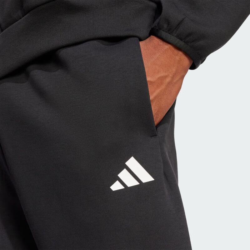 Adidas Casual Comfortable Tapered Joggers for Men, Lightweight Sports Pants JD4949 Size L 4