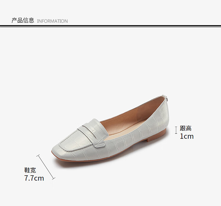 Le Saunda Spring/Summer 2026 Fashion Commuter Leather Shoes, Low-Heel Loafers for Women, Style 01218, Light Green LGR (Textured), Size 38 1