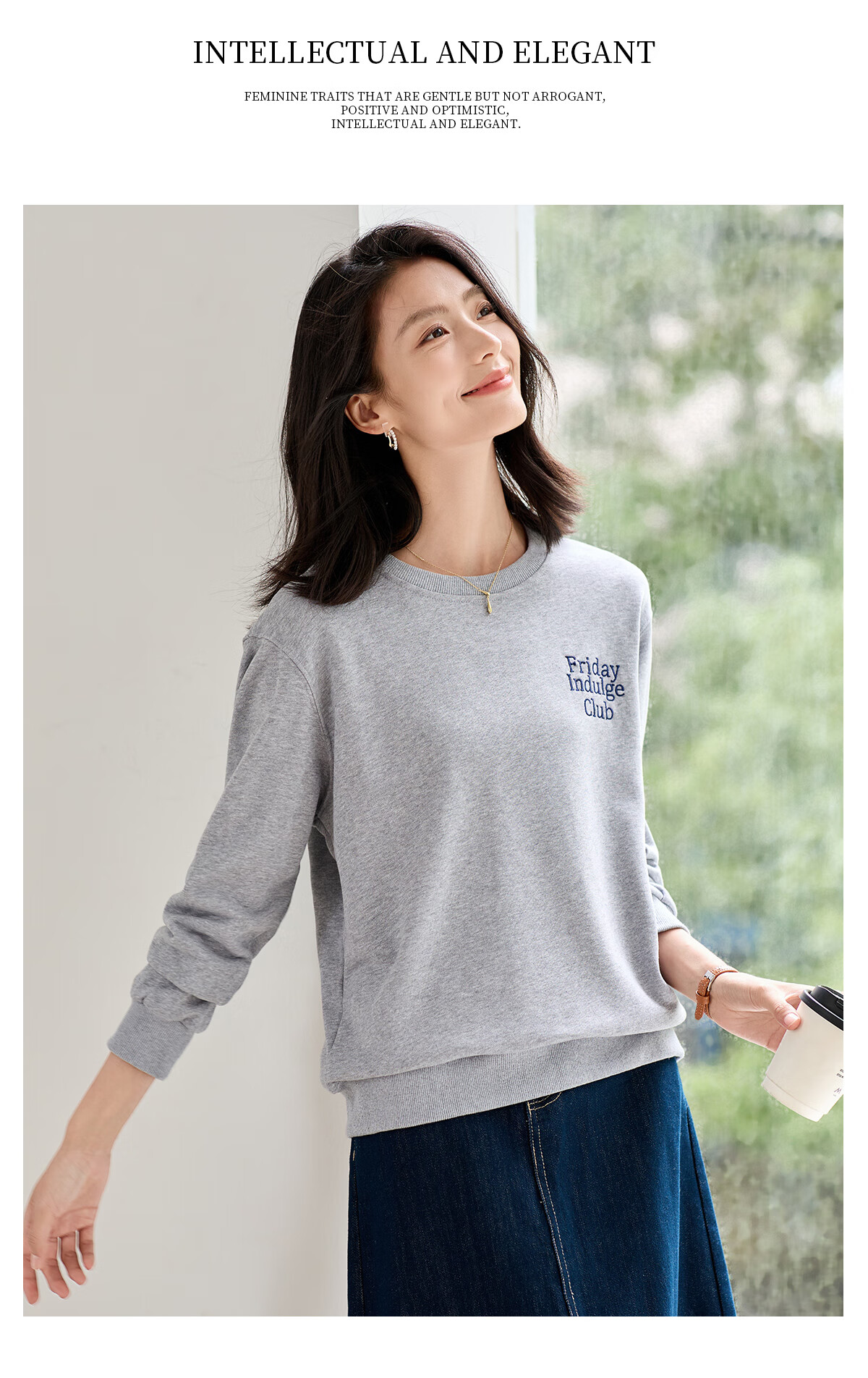 Chushen Spring and Autumn Crew Neck Sweatshirt Women Wilderness Mallard Casual Letter Embroidery Long Sleeve Top S143W1009 14