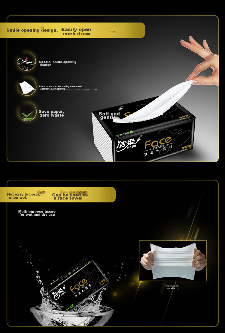 C&S Facial Tissues, Black Face 4-Ply 108 Sheets * 3 Boxes, Hard Box Packaging, Wet-Wipe Tissues, Dual-Use Paper Towels for Dry And Wet Use 4