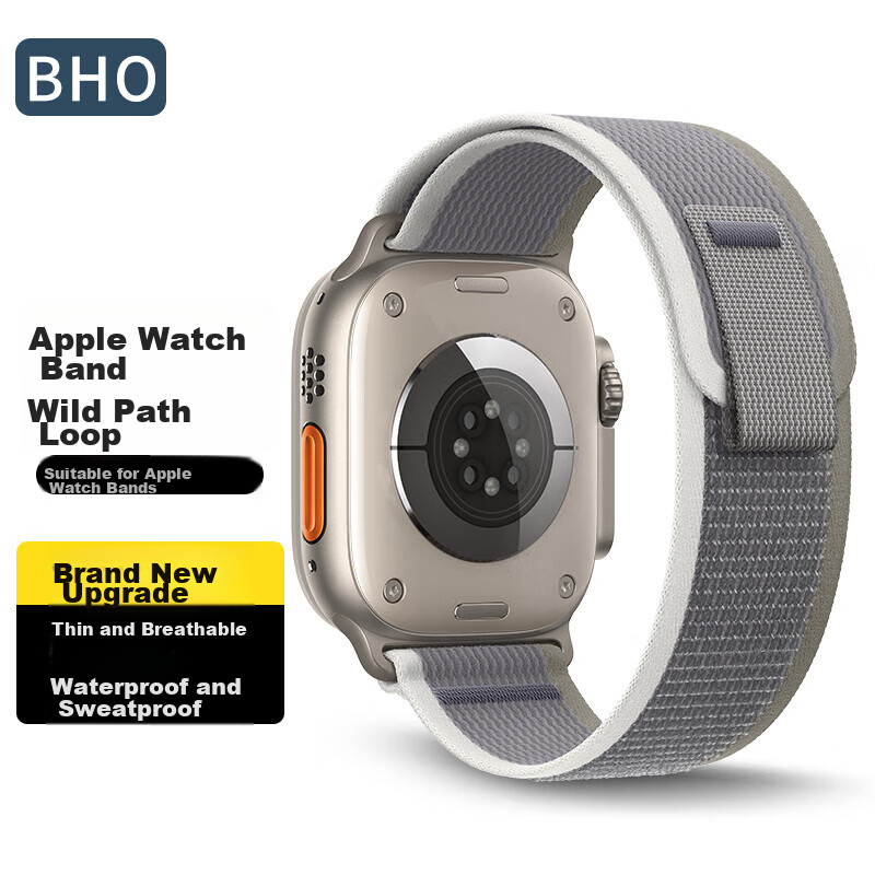 BHO Compatible Apple Watch Band for Apple Watch S12/Ultra4 Wild Trail Loop Band, IWatch S11/S10/9/8/SE3/Ultra3/2 Nylon Strap