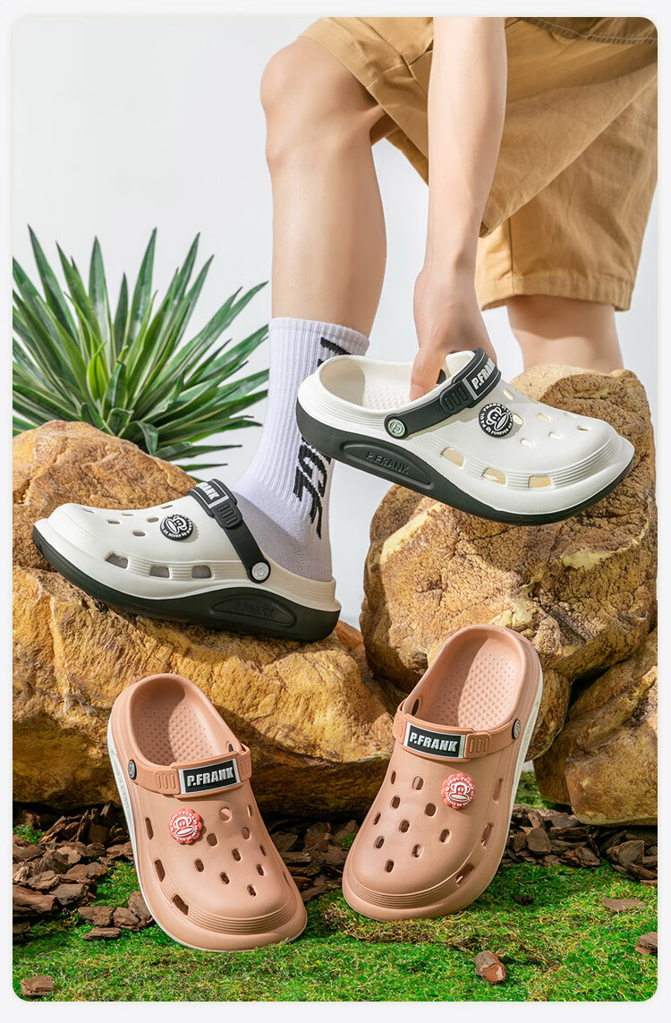 Paul Frank Women's Perforated Shoes, Outdoor Travel Beach Dual-Wear Sandals, Eva Breathable Odor-Resistant Slippers, Apricot Color, Size 40-41 PF086 15