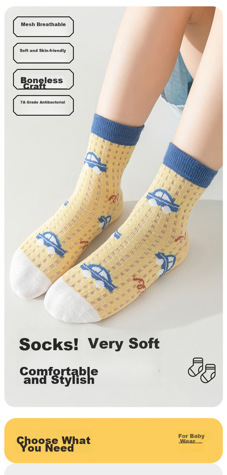 MiiOW Children's Socks, Summer Boys' Thin Breathable Seamless Mesh Socks, Cartoon Cute Mid-Calf Socks for Older Children, 5 Pairs 1