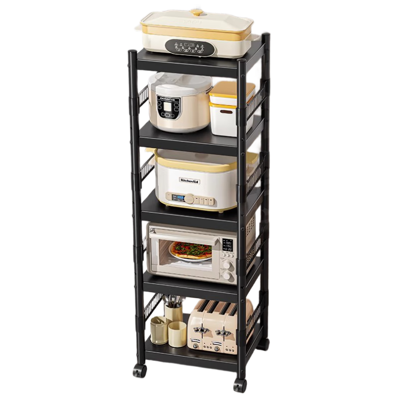Shunyou Kitchen Gap Storage Rack, Floor-Standing Multi-Layer Household Microwave Oven Storage, Cookware Shelf, Four-Tier, SY-1309