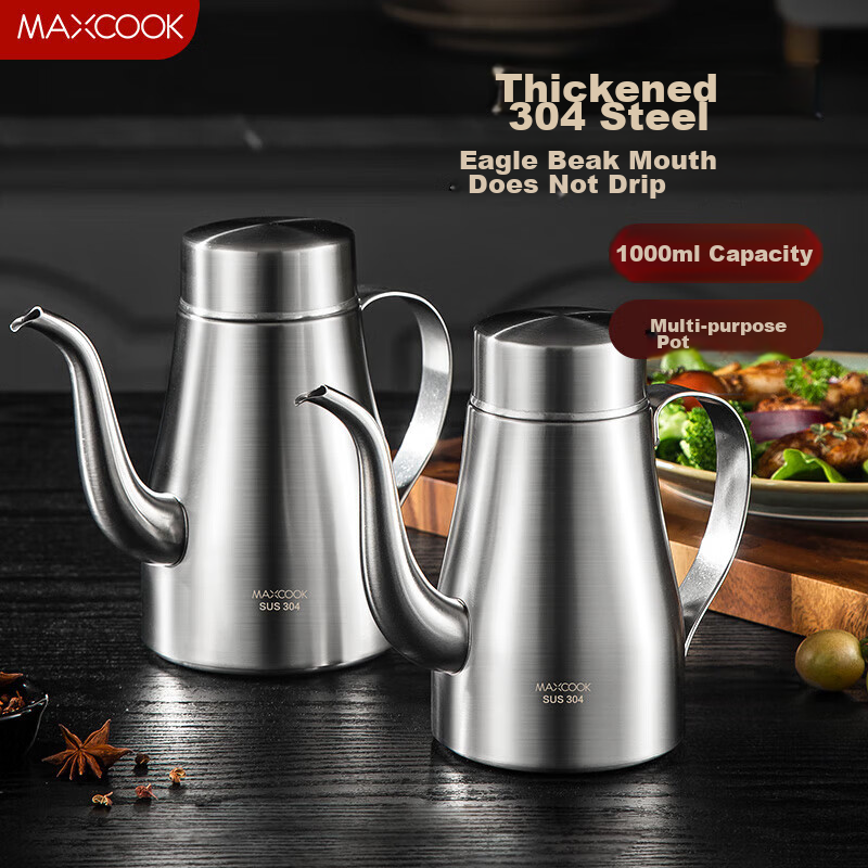 MAXCOOK Oil Dispenser, 304 Stainless Steel Oil Bottle, Seasoning Container, Large Capacity Wide-Mouth 1000ml MCH3996
