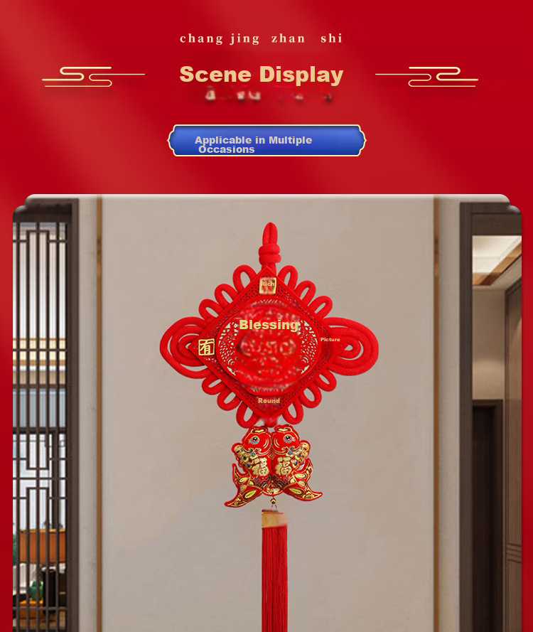 Gongxun Housewarming Gift Set with Chinese Knot Decorations for Entrance And Living Room, Moving-In Blessing Fortune Character 9