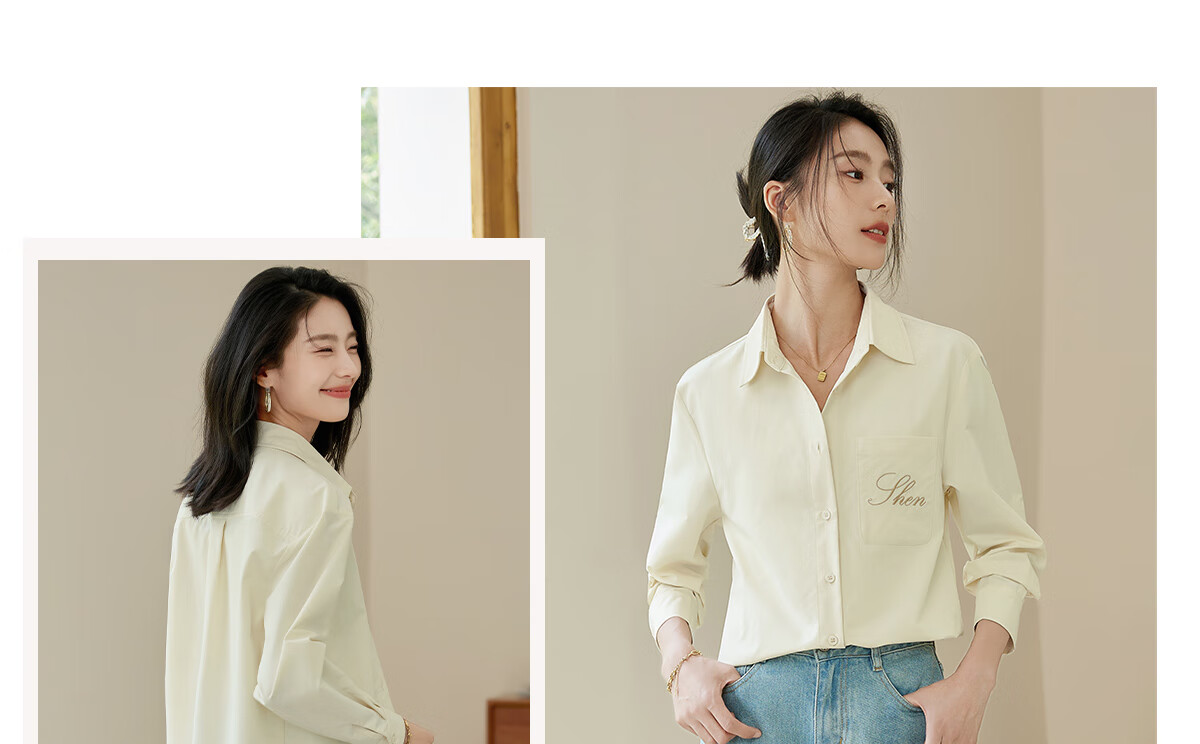 Chushen Spring And Autumn Long-Sleeve Shirt for Women, Turn-Down Collar, Embroidered Pockets, Versatile Commuter Blouse Top S143C2027 31