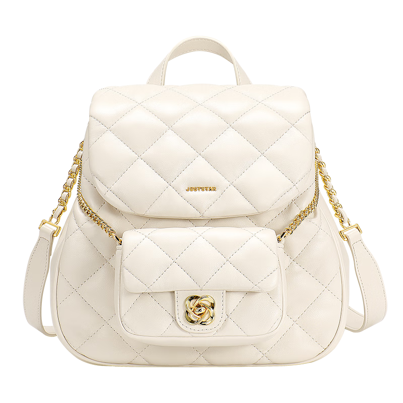 JUST STAR Backpack for Women, 2026 New Style Bag, Light Luxury Commuter Lightweight Travel Backpack, Schoolbag, Birthday Gift