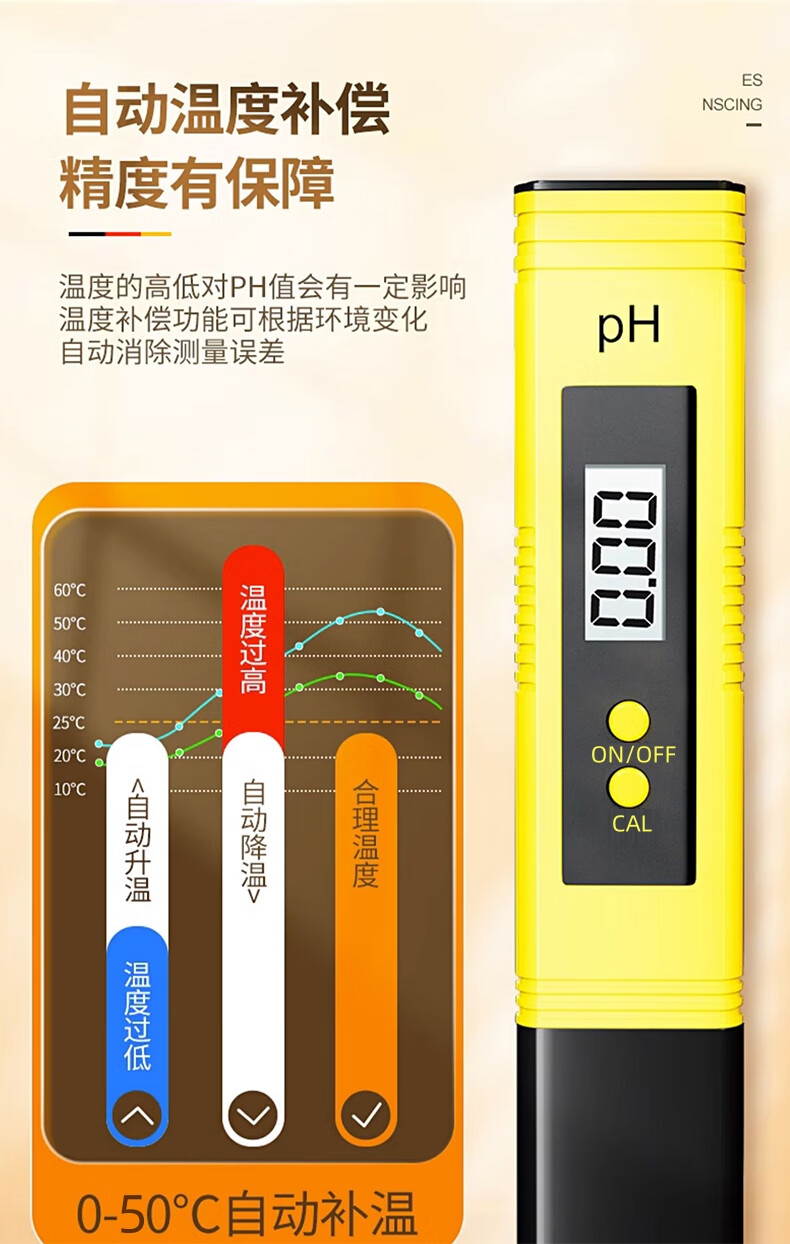 Zhugu PH Test Pen, High-Precision Water PH Meter, Acidity Tester for Fish Tanks And Tap Water, Portable Testing Pe 2
