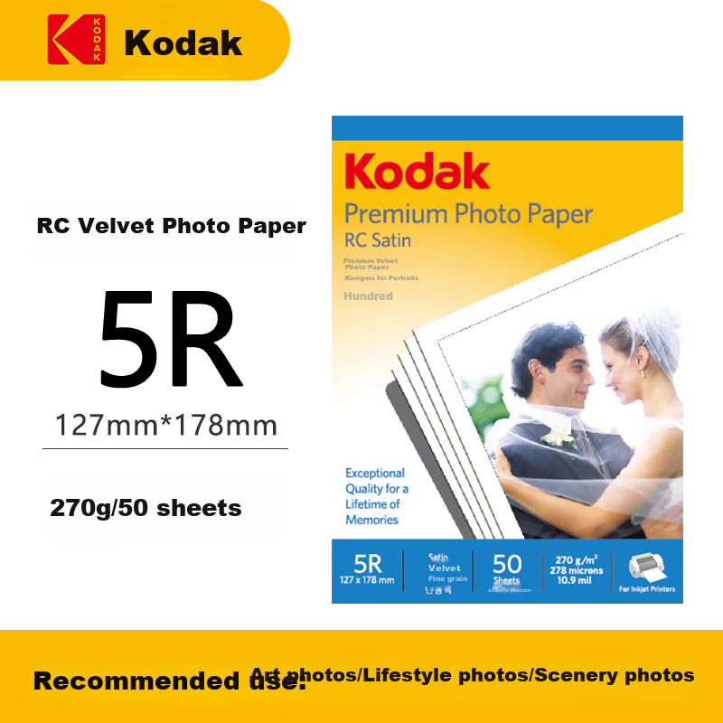 KODAK, 5R/-0137927