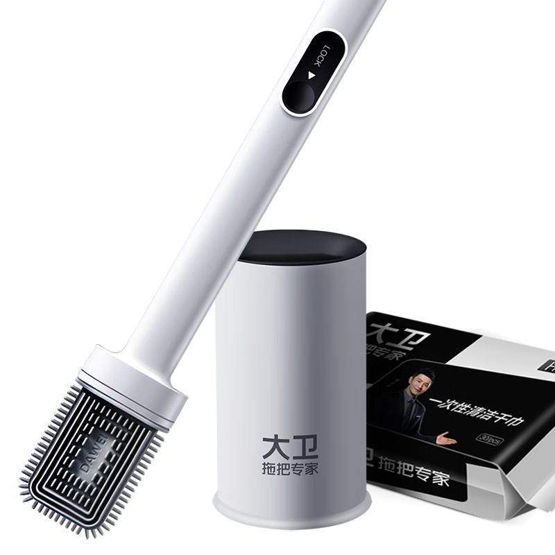 David Long-Handle Soft Rubber Toilet Brush with Storage Base and 1 Pack Cleaning Wipes H8+ Household Toilet Cleaner Brush with Towel Clip