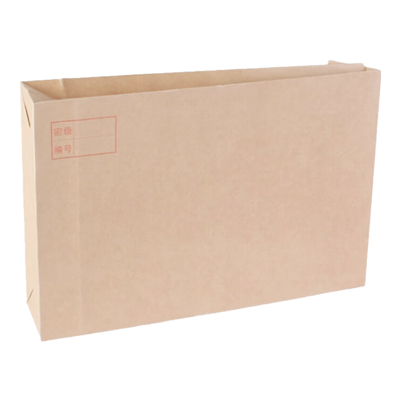 Yuzijian 50 Special No. 2 Confidential Envelopes, Wall Envelopes with 5cm Side Width, Numbered Large Envelopes, Kraft Paper Confidential Document Folders, 25*37*5cm, with Inspection Stamp, Can Be Mailed