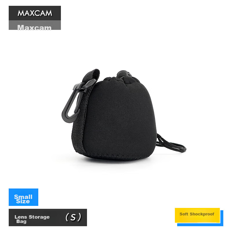MAXCAM/Maisikamu Mirrorless Digital SLR Camera Lens Protective Case, Small Lens Tube, Shockproof Travel Bag, Storage Anti-Scratch Accessory
