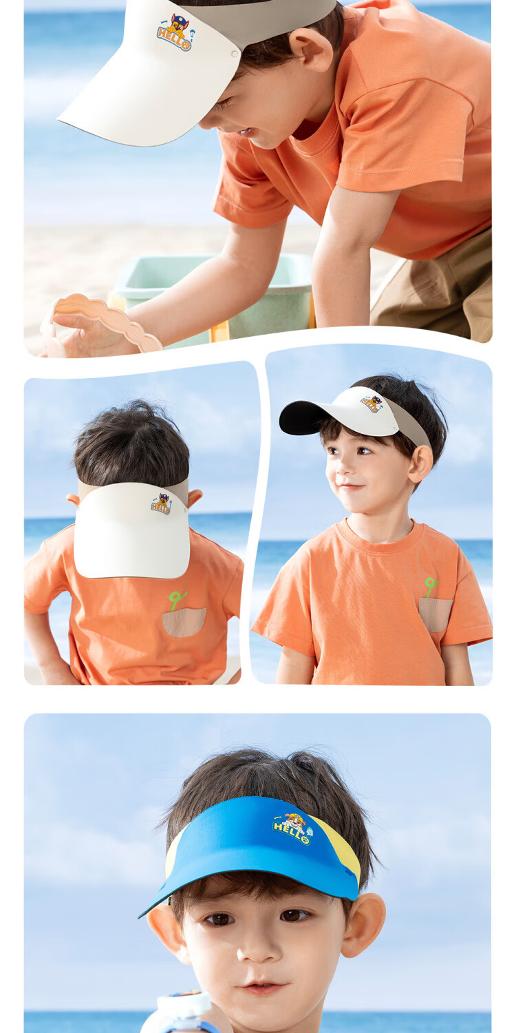 PAW PATROL Children's Baseball Cap, Visor Sun Protection Hat, Boys' Sunhat, Girls' Sports Outdoor Sun Visor, Bright Red 15