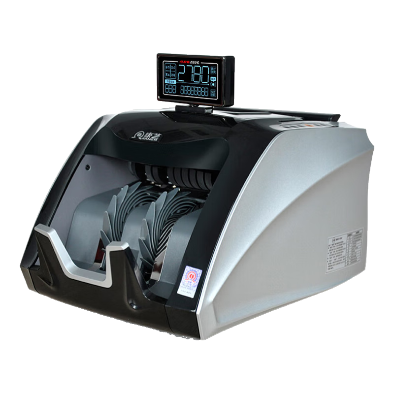 KANGYI JBYD-HT New National Standard Currency Counter, New RMB Banknote Authenticator, Intelligent Anti-Counterfeiting