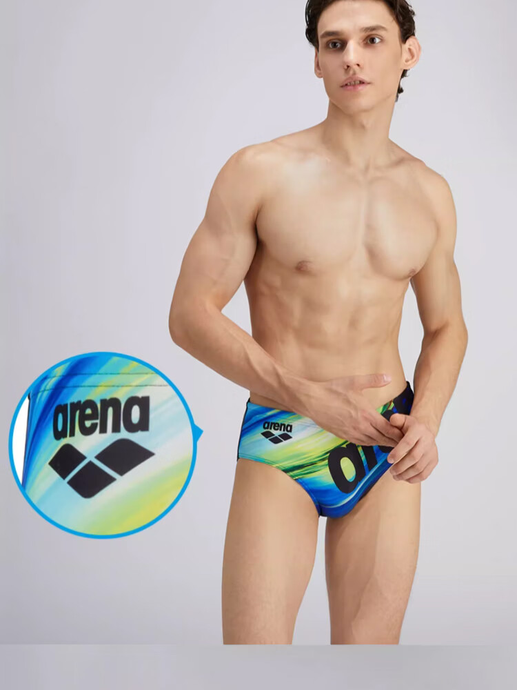 Arena Men's Triangle Swim Trunks, Professional Quick-Dry Sports Fitness Elastic Anti-Embarrassment Hot Spring Swimwear, Gradient Deep Blue 6