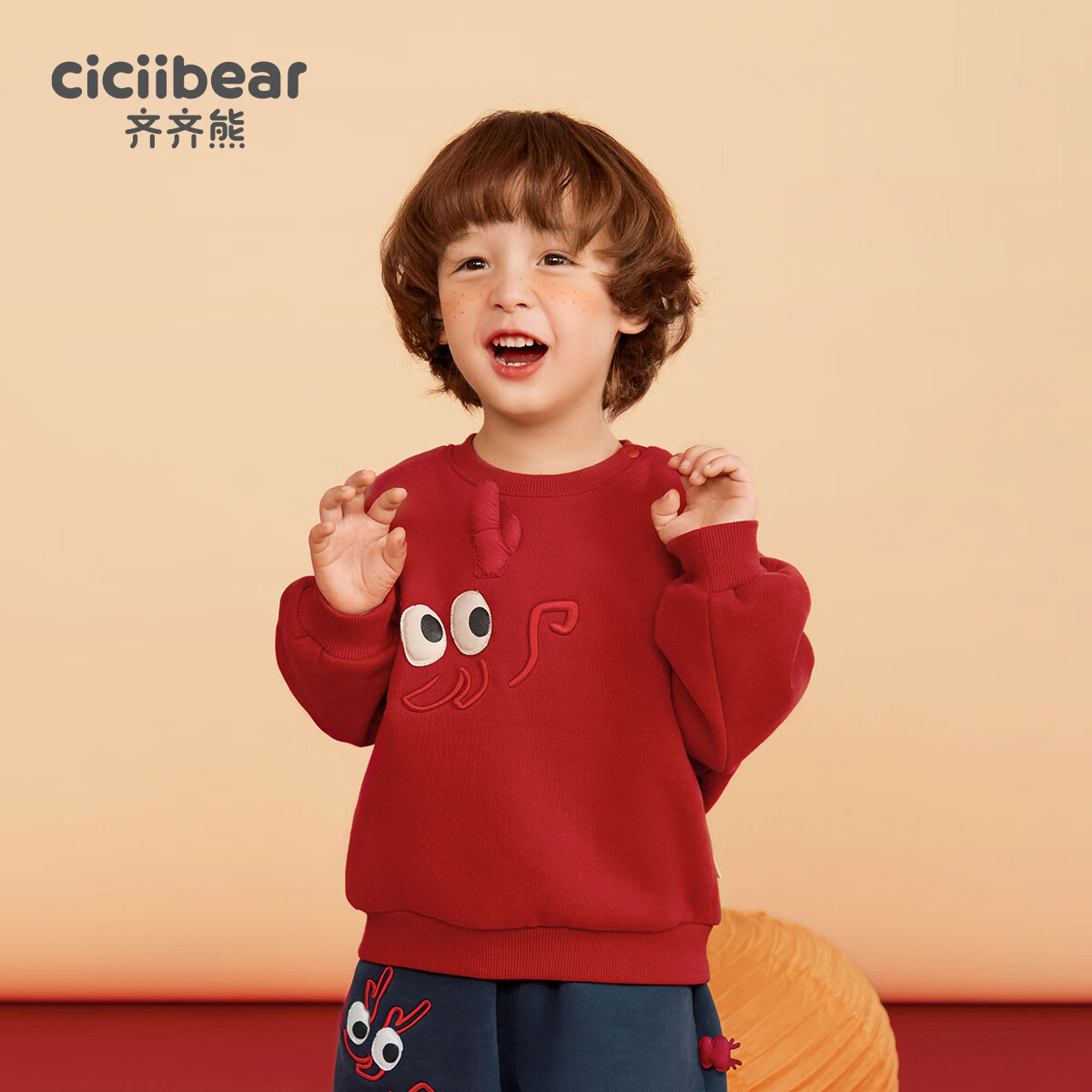Ciciibear Boys' Dragon Year New Year Outfit, Red Fleece-Lined Sweatshirt, Children's New Year Winter Wear, Baby Winter Top