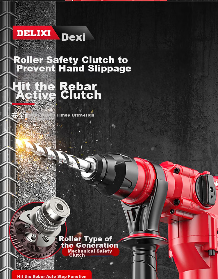 DELIXI Electric Hammer, Chisel And Drill, High-Power Three-In Impact Drill, Concrete, Home Use, Multi-Functional Electric Tool, Plug-In Electric Hammer 21
