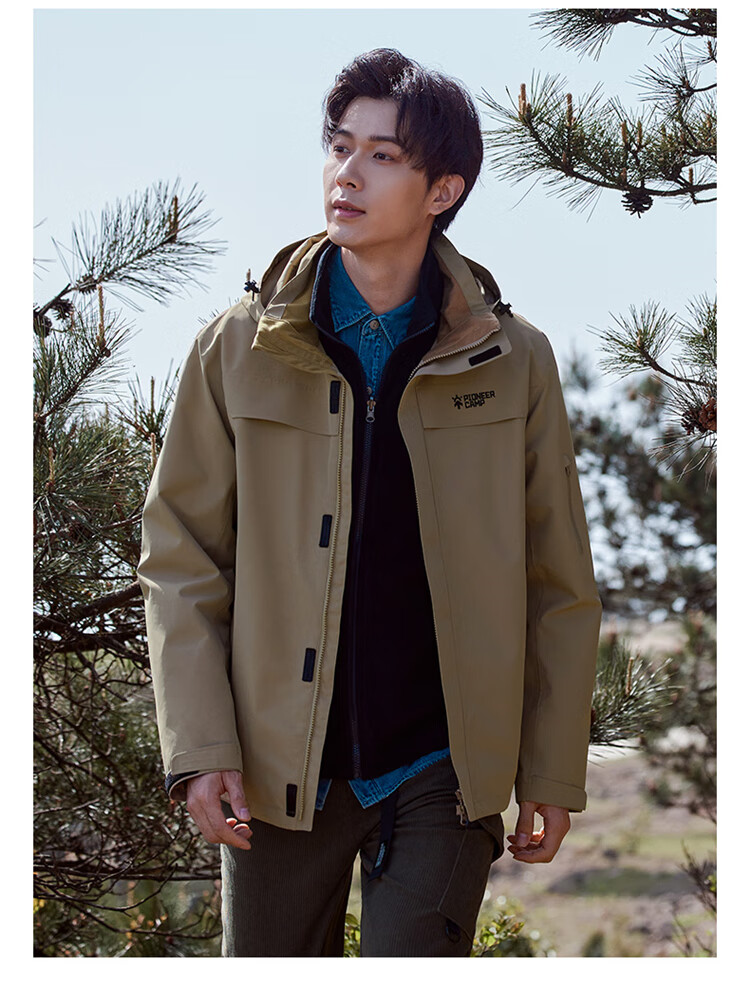 Pioneer Camp Lin Xinyue Same Style Zhuque Windbreaker Jacket for Men, Three-In Fleece Inner Layer, Outdoor Waterproof And Windproof Hiking And Mountaineering Clothing 19