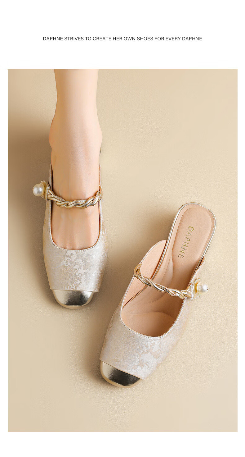 DAPHNE Women's Sandals, New Chinese-Style Mule Shoes, Closed-Toe Outdoor Slippers, 4024303153, Beige, Size 39 10