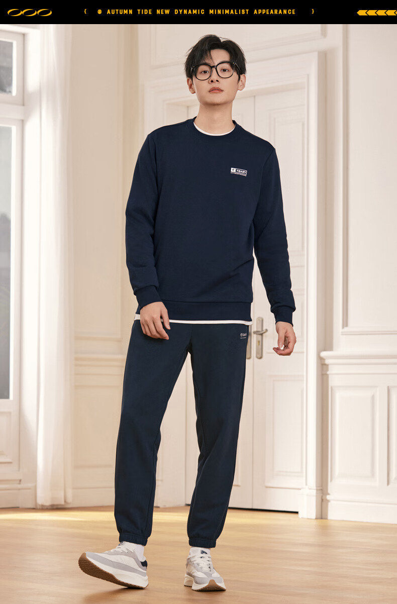 QIAODAN Sweatshirt for Men, Spring Jacket, Comfortable Round Neck Sportswear, Casual Long-Sleeve Top, Pullover for Me 10