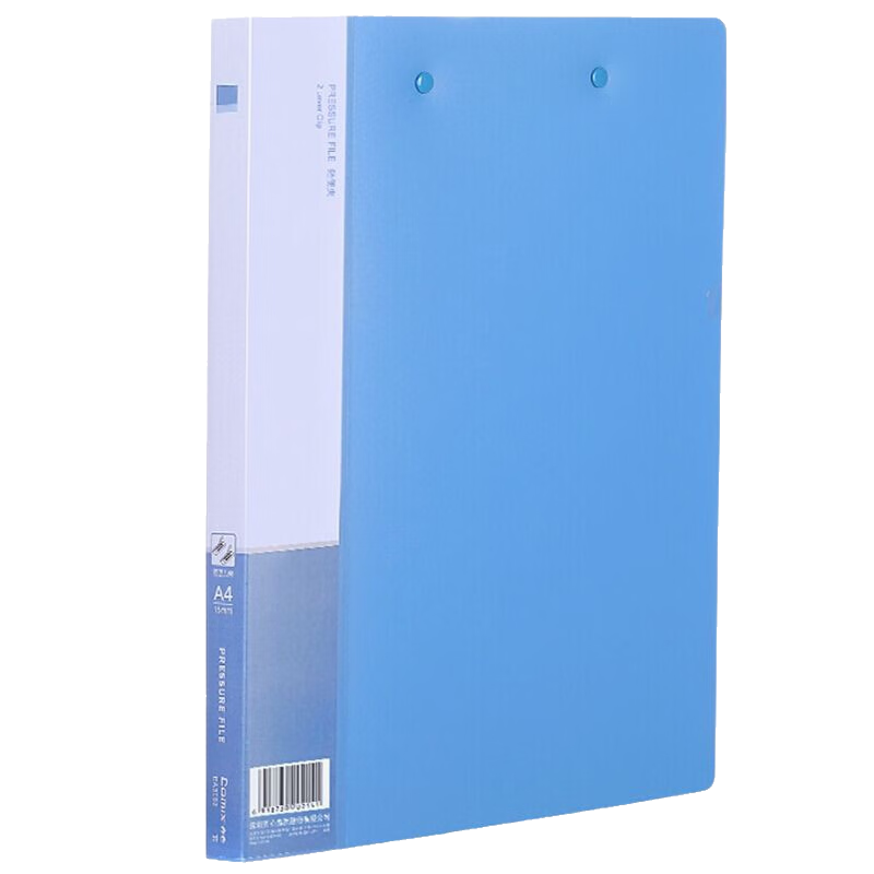 COMIX Single A4 Double Strong Clip File Folder Metal Pressure Clip Thick Poetry Recitation Contract Clipboard Exam Paper Document Folder Contract Bill Storage Office Study Supplies EA3002 Blue