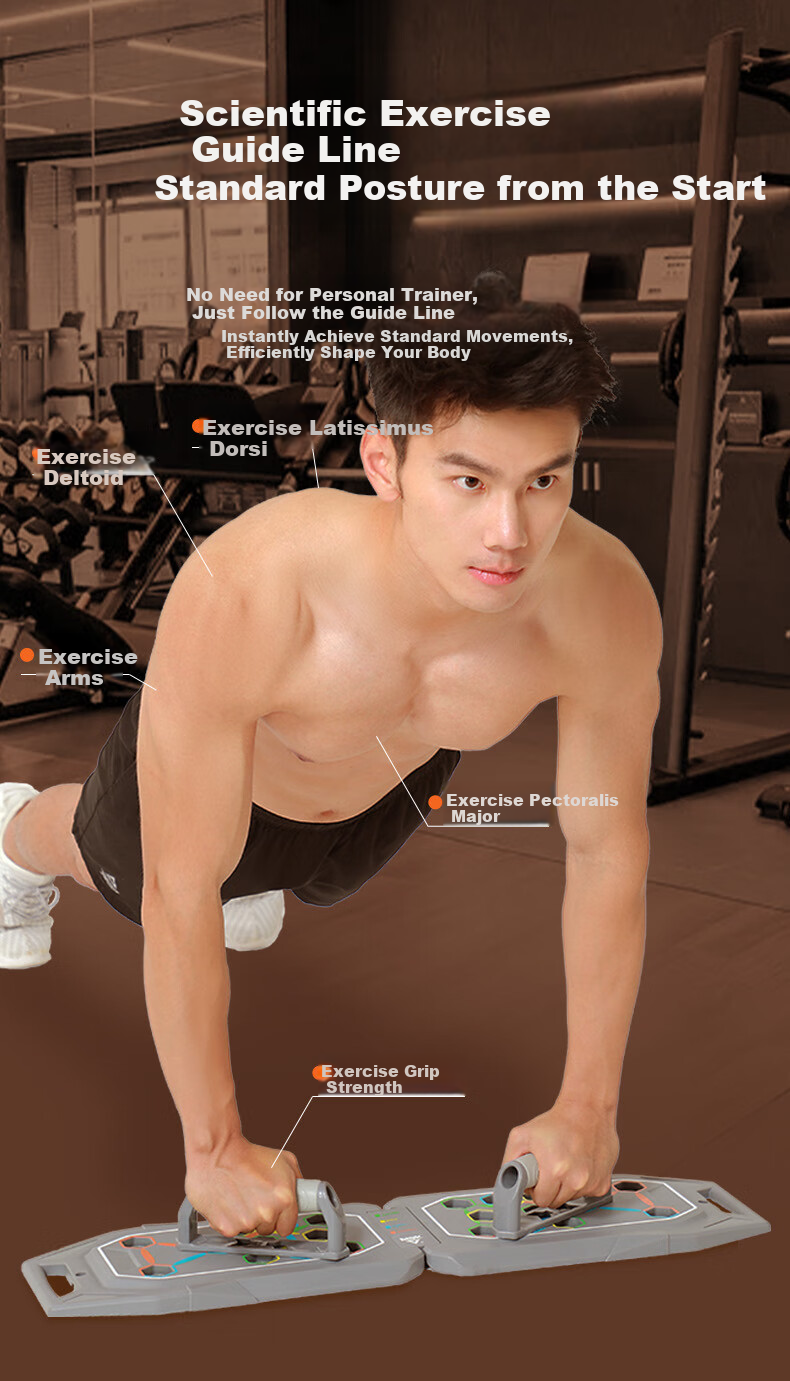 PEAK Push-Up Training Board, Portable Push-Up Stand for Home Fitness Equipment, Muscle Training Auxiliary Device 2