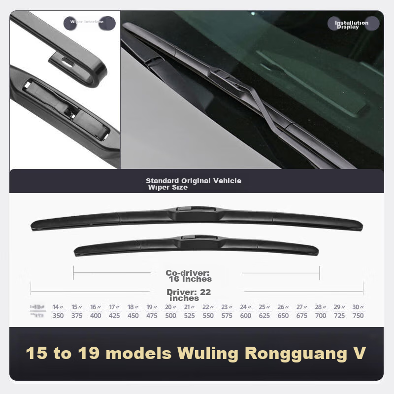 Paisu 2015-2019 Wuling Rongguang V Windshield Wipers, Frameless Car Wiper Blades, Original Factory Rubber Strips, 17 18 22/16 U-Shaped 1