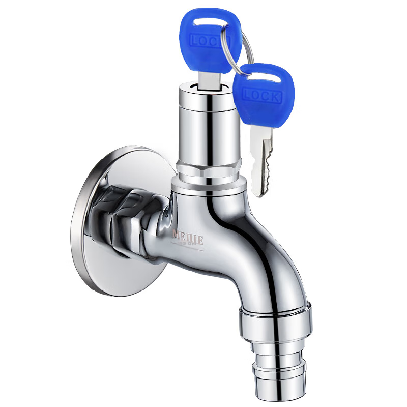 MEJUE Lockable Faucet Outdoor Brass Body 1/2 Inch Extended Mop Sink with Key Washing Machine Faucet Z-016302