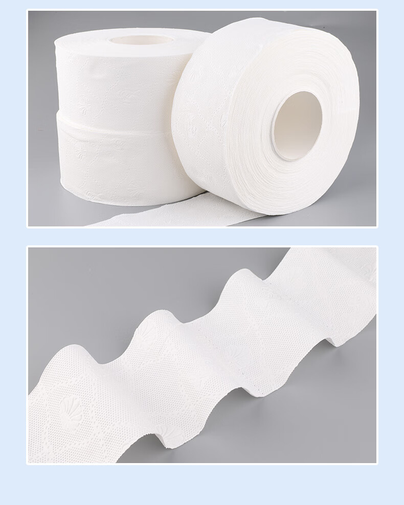 Yuanai Commercial Large Roll Toilet Paper, 4-Ply, 350g*12 Rolls, Printed Hotel Bathroom Tissue, Toilet Paper, Whole Box Sale 6